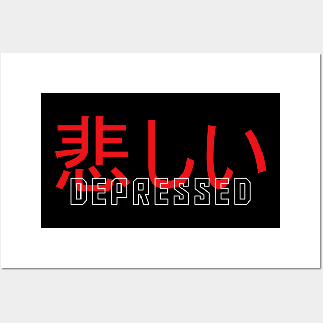 AESTHETIC DEPRESSED JAPANESE KANJI Wall Art by JWOLF